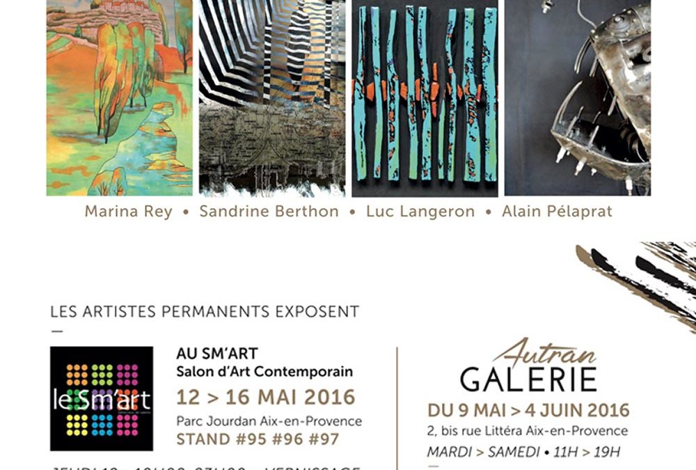 Sm'art salon d'art contemporain